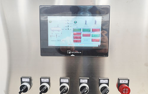 制冷罐產(chǎn)品